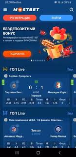 Discover the Best Online Betting Platform with GETS-PK Discover the Best Online Betting Platform with GETS-PK