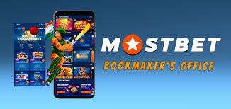 Discover the Best Online Betting Platform with GETS-PK Discover the Best Online Betting Platform with GETS-PK
