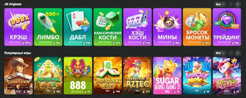 JB Casino App Your Ultimate Gaming Companion
